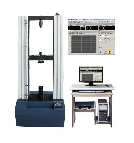 供應(yīng)吊繩拉力檢測試驗機(jī),吊繩拉力機(jī),吊繩拉伸力檢測儀