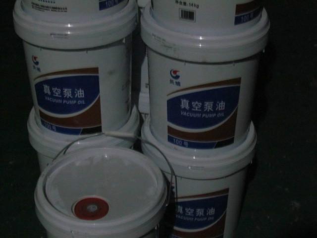 供應(yīng)斯卡蘭導(dǎo)軌油220#（200L