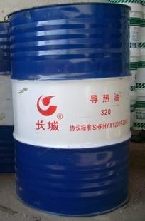 供應(yīng)長城M1083切削液長城透明水性切削