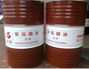 長城10變壓器潤滑油圖片