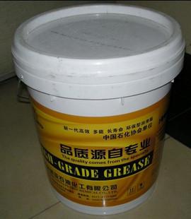 供應(yīng)愛(ài)潤(rùn)斯3號(hào)特白潤(rùn)滑脂