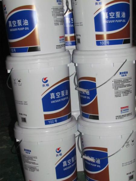 導(dǎo)軌油68圖片/導(dǎo)軌油68樣板圖 (3)