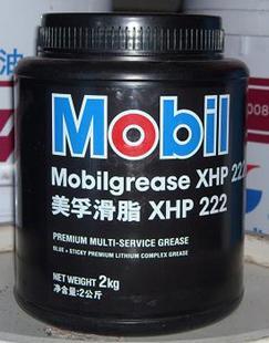 美孚XHP222润滑脂 GREASE XHP222 美孚黄油 正品保