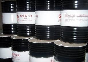 供應(yīng)長城3#鋰基潤滑脂