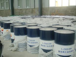 供應(yīng)昆侖3#通用鋰基潤(rùn)滑脂