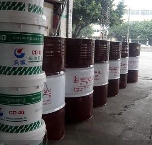 供應(yīng)長(zhǎng)城7號(hào)軸承油主軸油7號(hào)錠子油