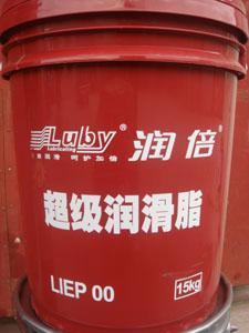 供應(yīng)潤(rùn)倍3#鋰基潤(rùn)滑脂