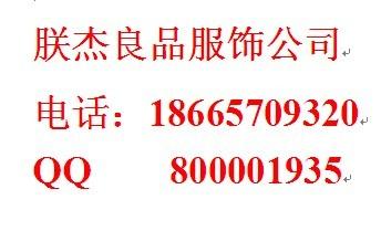 供应杂款毛衣批发便宜杂款毛衣供应最便宜杂款毛衣批发D17891