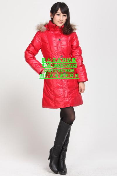 供應(yīng)深圳便宜羽絨服庫(kù)存