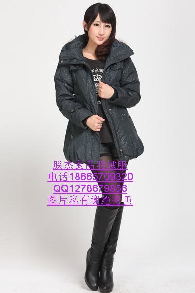 便宜女裝棉衣批發(fā)_(北京便宜女裝棉衣批發(fā)資源)_沈陽便宜女裝棉衣批發(fā)
