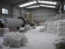 供應(yīng)混凝土密封固化劑指標(biāo)