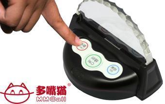 供應(yīng)敦化多嘴貓銀行呼叫器-醫(yī)護呼叫器-辦公呼叫器.....