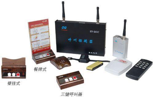 供應(yīng)遼源多嘴貓呼叫器中心供應(yīng)