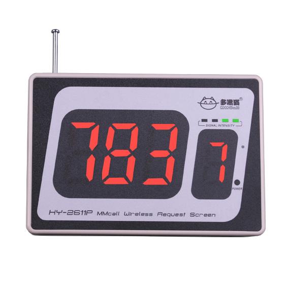 供應(yīng)遼源多嘴貓呼叫器批發(fā)