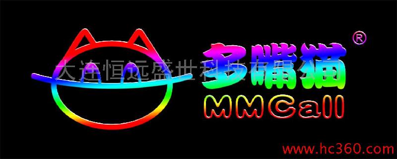 供應(yīng)吉林餐飲呼叫器供應(yīng)廠家