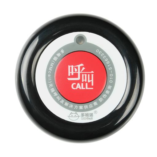 供應(yīng)通化多嘴貓呼叫器-醫(yī)護(hù)呼叫器