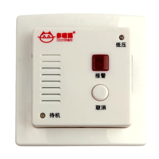 供應(yīng)茶樓呼叫器