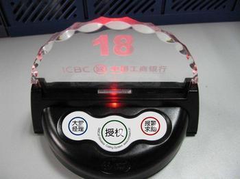 供應(yīng)吉林多嘴貓呼叫器-銀行呼叫器醫(yī)護(hù)呼叫器-辦公呼叫器.....