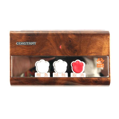 供應農(nóng)安呼叫器分公司