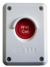 供應(yīng)吉林多嘴貓營(yíng)銷(xiāo)服務(wù)中心銀行呼叫器-醫(yī)護(hù)呼叫器-餐飲呼叫器