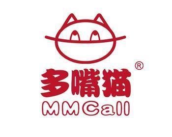 供應(yīng)長春呼叫器-延邊呼叫器-白城呼叫器