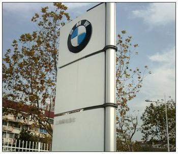 供應(yīng)白山多嘴貓呼叫器-松原呼叫器-梅河口呼叫器....