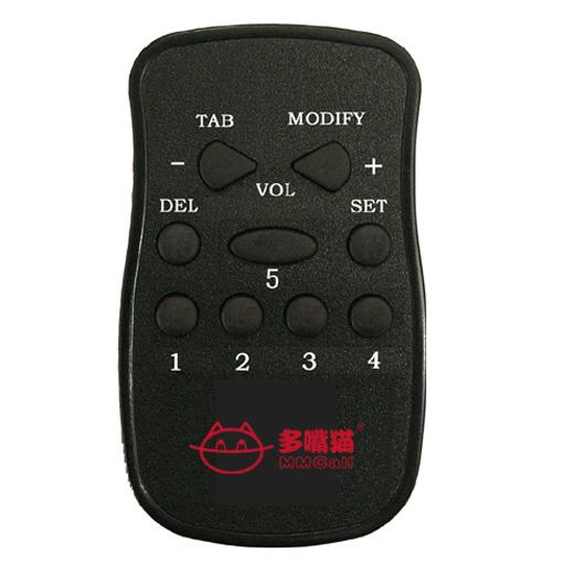 供應吉林呼叫器