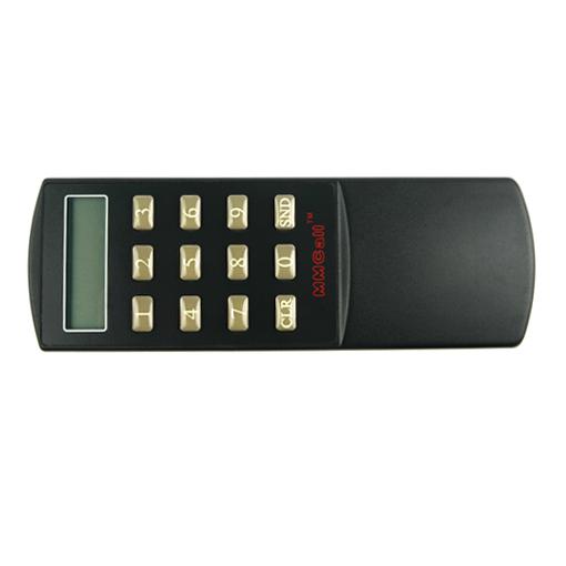 供應吉林呼叫器