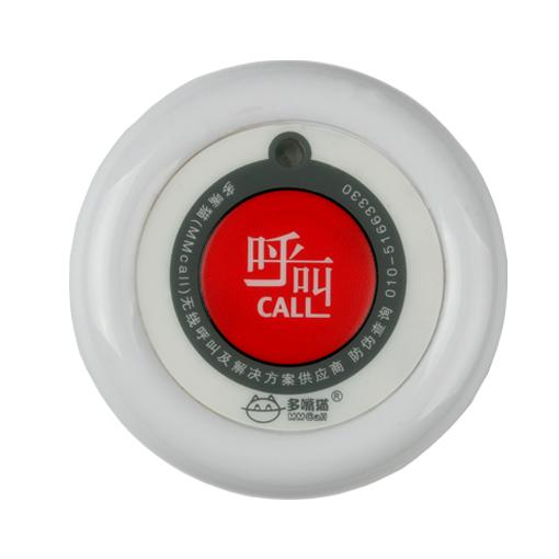 供應(yīng)通化多嘴貓呼叫器-醫(yī)護(hù)呼叫器