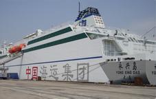 供應(yīng)敦化多嘴貓呼叫器-洗浴呼叫器-網(wǎng)吧呼叫器-KTV呼叫器.....