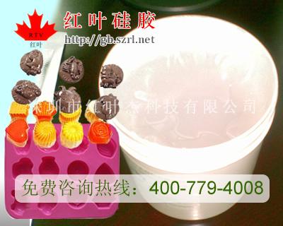 加成型硅膠圖片/加成型硅膠樣板圖 (3)