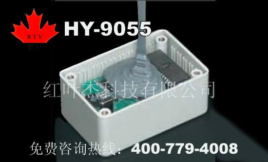 供應(yīng)電子灌封膠