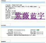 供應(yīng)8公斤干粉滅火器 家用消防干粉滅火器