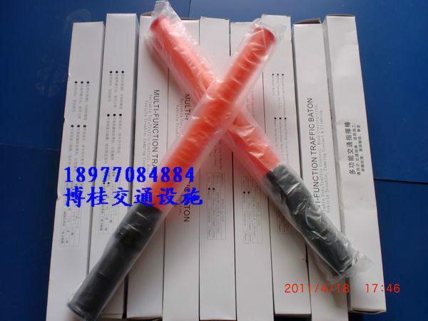 供應(yīng)交通指揮棒熒光棒施工等指路警示棒