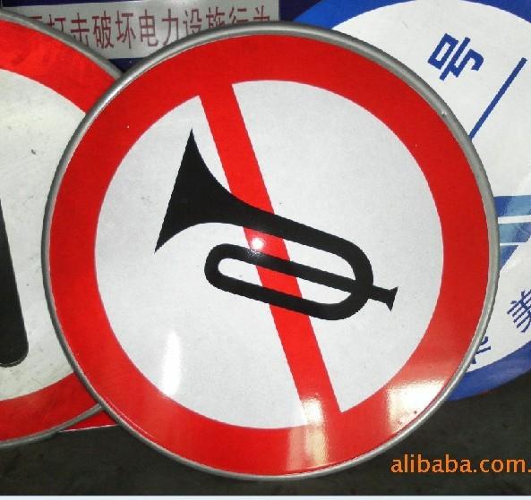 交通標(biāo)志牌道路施工牌警示牌告示牌圖片