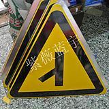 三角警示牌停車(chē)場(chǎng)指示牌反光路牌圖片/三角警示牌停車(chē)場(chǎng)指示牌反光路牌樣板圖 (3)