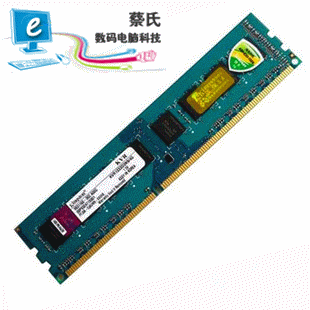 實體店圖片/實體店樣板圖 (3)