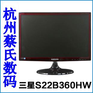 供應(yīng)杭州臺式辦公電腦組裝送貨上門蔡氏
