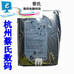 實體店圖片/實體店樣板圖 (2)