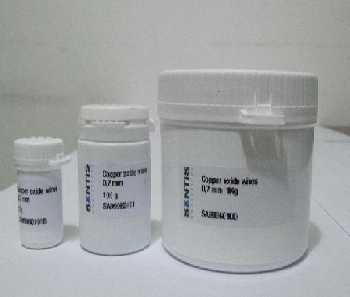 供應(yīng)氧化銅絲價(jià)格，氧化銅絲廠家，33821710，05001039，氧化銅絲批發(fā)