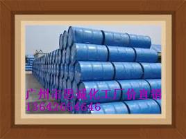 供應(yīng)用于清洗的茂名產(chǎn)6#溶劑油廣州思誠*惠