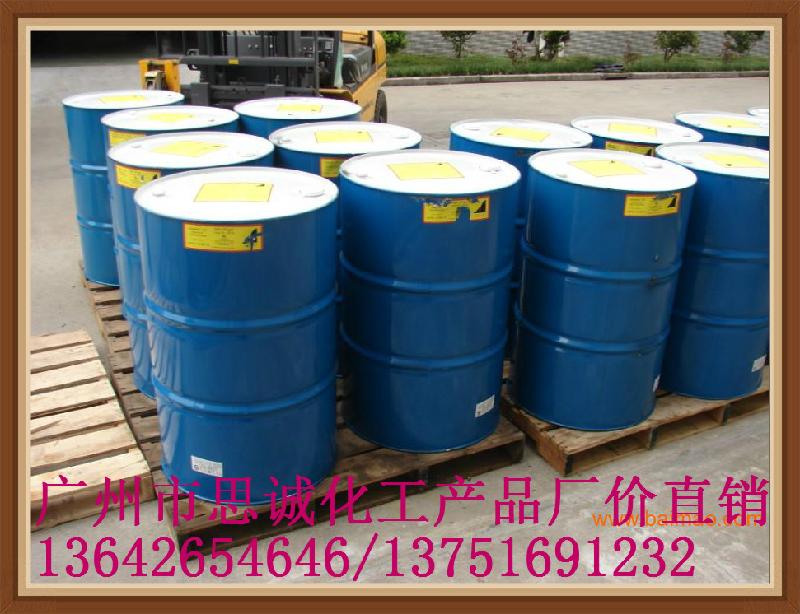 化妝級高粘液體石蠟圖片