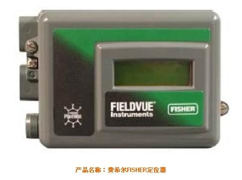 供应美国费希尔FISHER定位器DVC2000