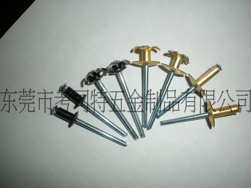 供應(yīng)供拉釘