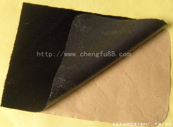 供應(yīng)汕尾背膠,推薦丞夫環(huán)保背膠批發(fā)商