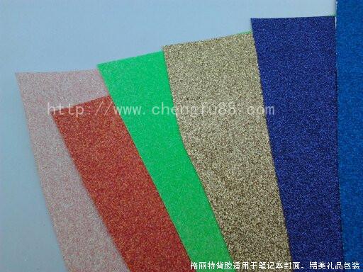 供應(yīng)皮具廠背膠,推薦丞夫皮具背膠廠家