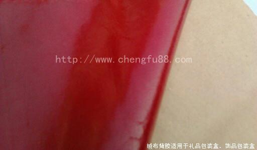 供應(yīng)燈飾廠背膠,*丞夫燈飾背膠廠家