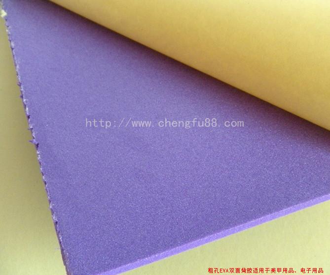 美甲銼圖片/美甲銼樣板圖 (4)