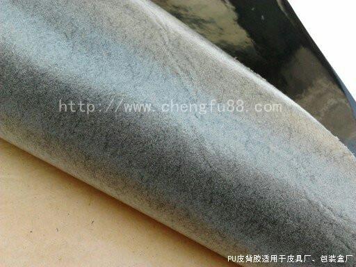 皮具廠背膠圖片