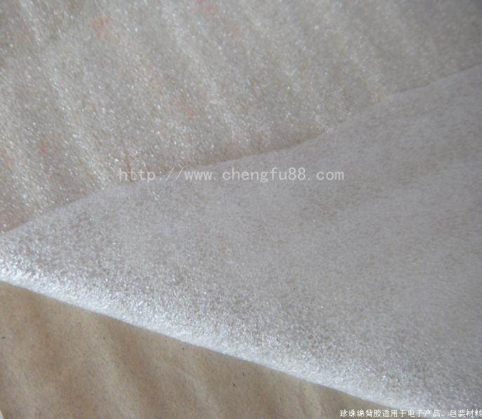 供應(yīng)電子廠背膠,*丞夫電子背膠廠家